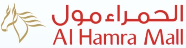 AL HAMRA MALL logo