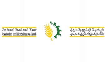 NATIONAL FEED AND FLOUR logo