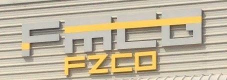 FMCG logo